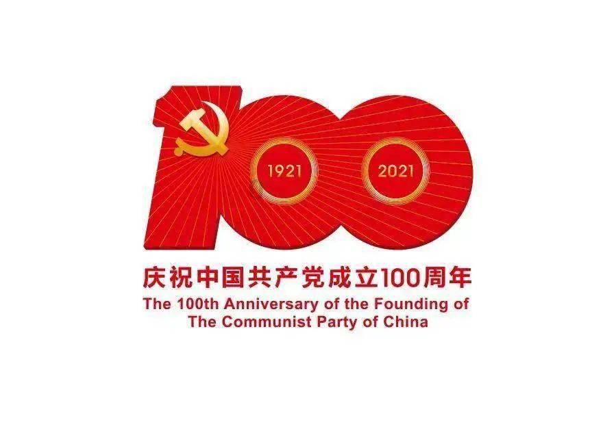 光明乳业去年净利预增超1.5倍:土地补偿款税前收益超4亿元