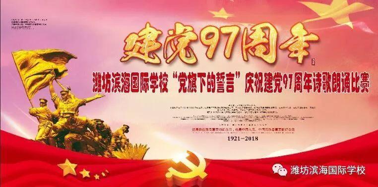 多位乐迷吐槽音乐节“459元看大屏幕”，大理文旅局回应