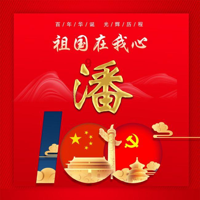 逃离金色的沙漠