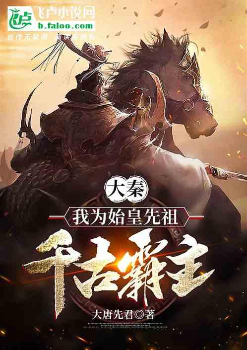 影视工厂