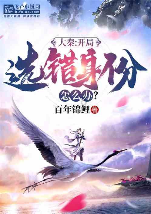 数字合算