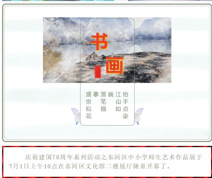 挠痒模拟器下载游戏画面