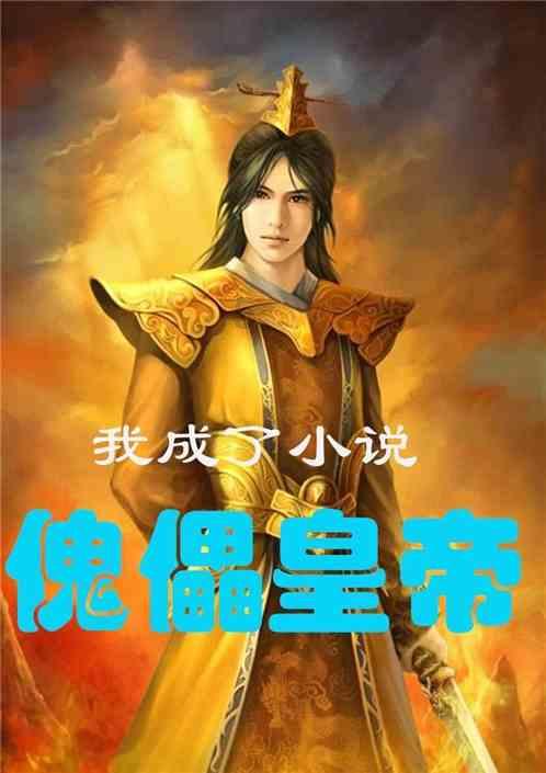 英文字母连接