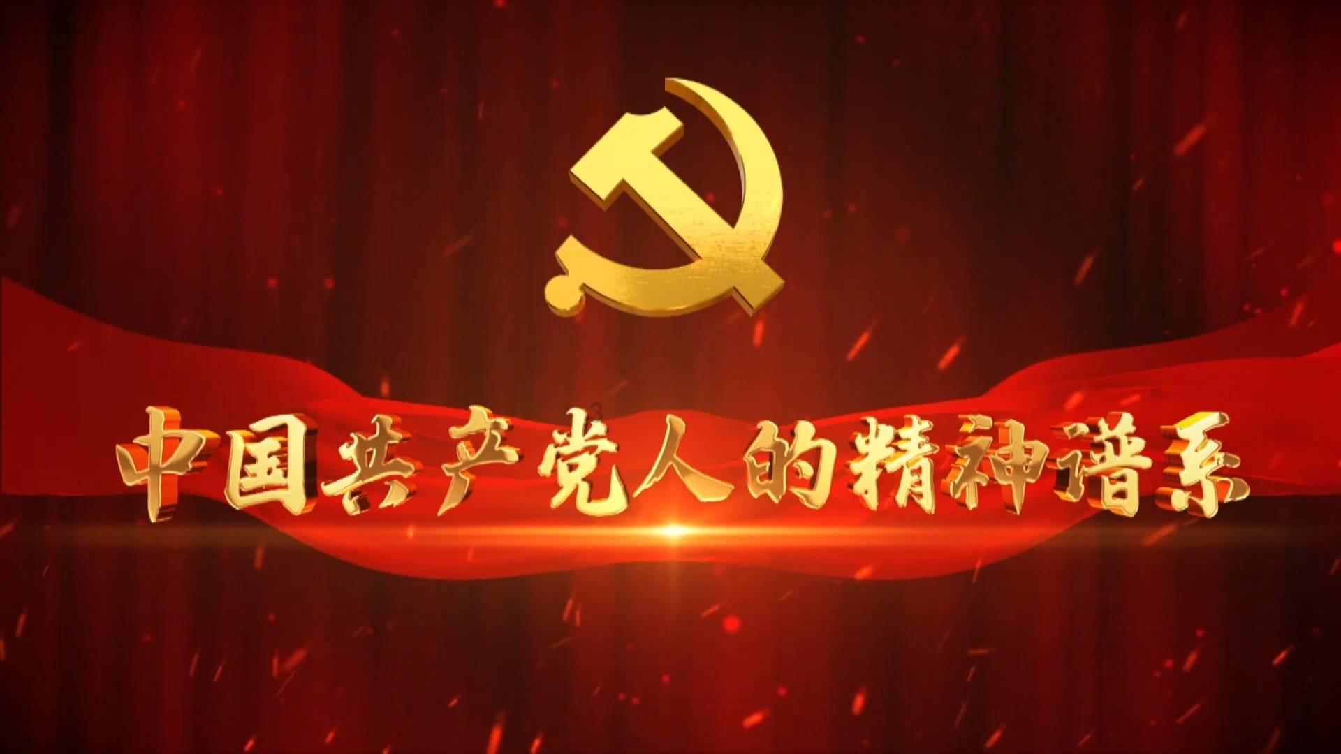救援医学院学生