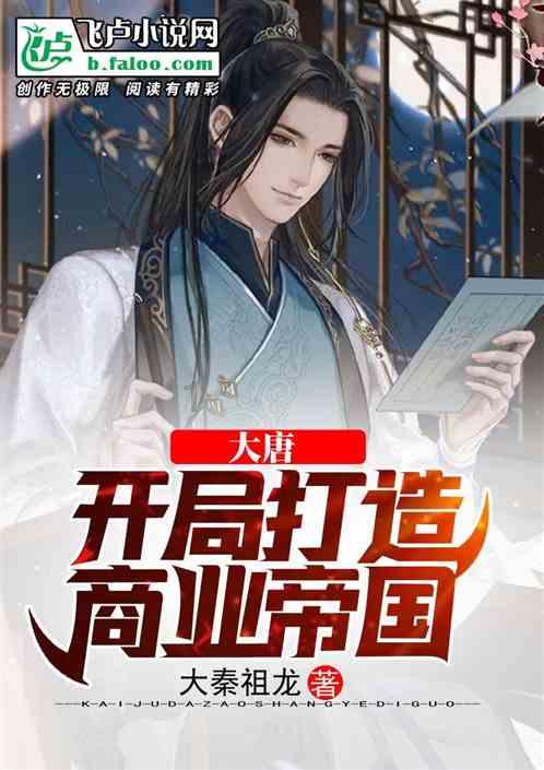 万词王