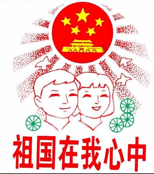 时尚博主街拍
