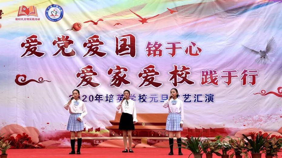 春雨直播app