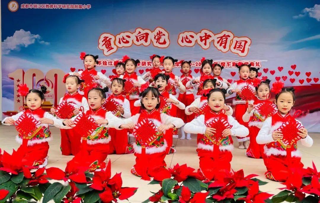 班主任应具备的素质能力是什么游戏画面