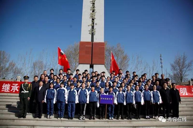 画线接蓝色球