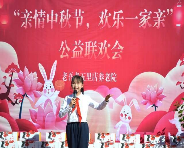 春雨直播app