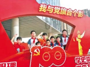 万词王