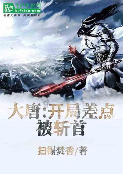 消除马陆虫的最快方法，马陆虫困扰？消除方法一览无余！