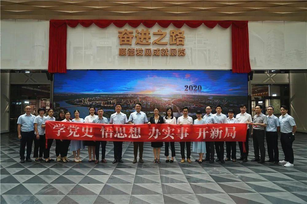 拯救精灵的土地9