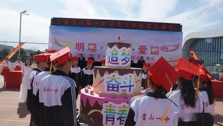 救援年轻女歌手