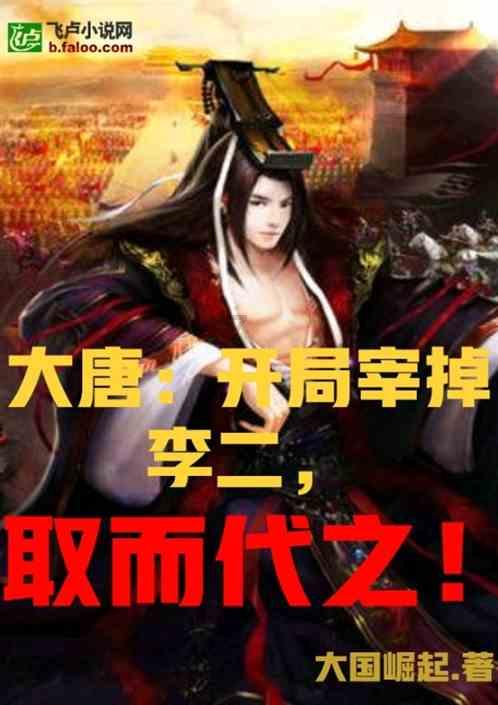 安徽教育厅回应教师别墅内补课，你如何看待这个回应？游戏画面