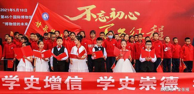 成都市人民代表大会常务委员会关于接受杨齐英辞去成都市第十八届人民代表大会常务委员会委员职务的决定