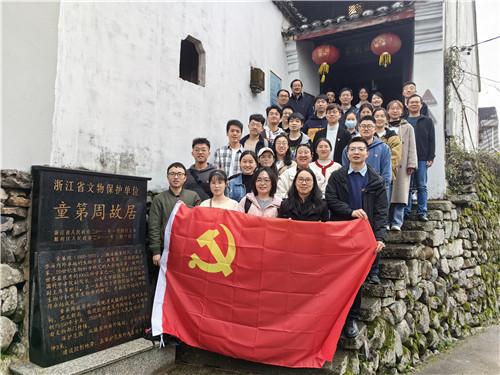 高新区(新市区)打造科创金融服务高地