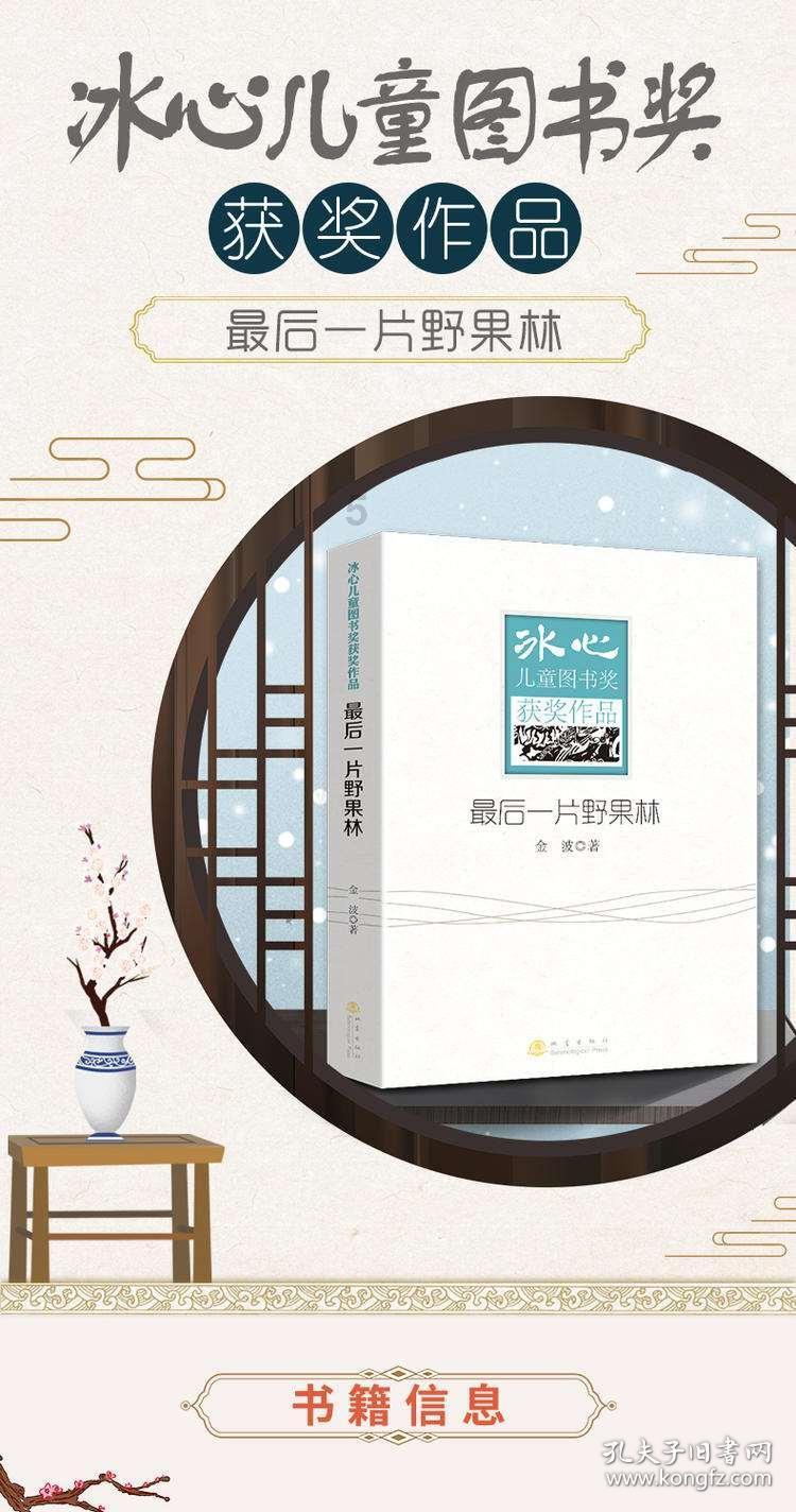 海口三港春运首日输送出岛小汽车超9600辆次 交通部门提醒:未购票车辆不得进港