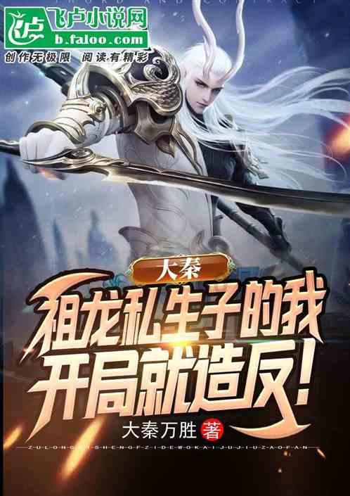 莫塔：去巴萨？我现在在博洛尼亚感到骄傲，剩下的都无关紧要