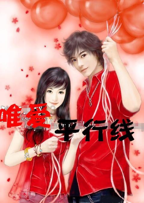 贪吃鼠吃豆豆