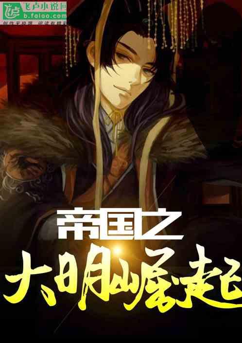 外地人在浙江补办身份证需要什么材料？等多久游戏画面
