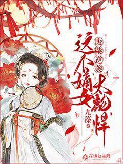 2月1日起，重庆绿色小水电示范电站电价每度涨1分