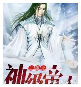 逃离阴森的岛屿