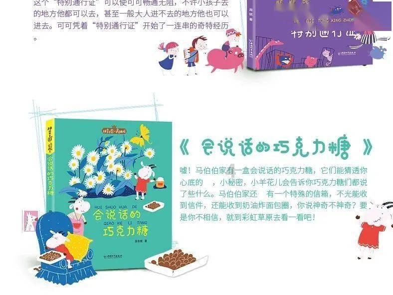 蓝狐视频
