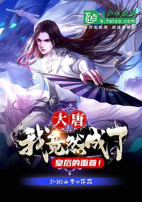 最终幻想世界