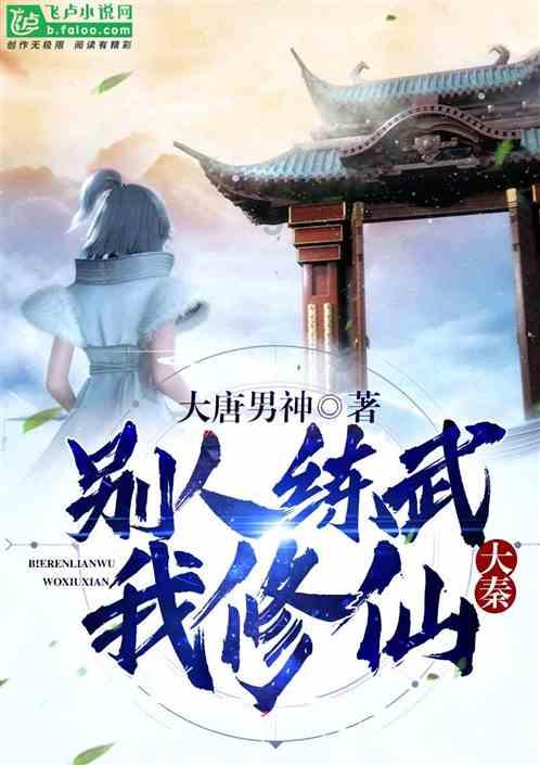 创作猫