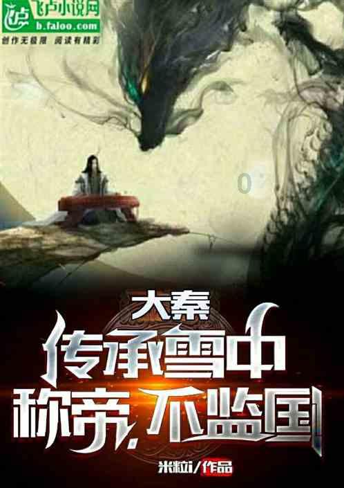 88影视
