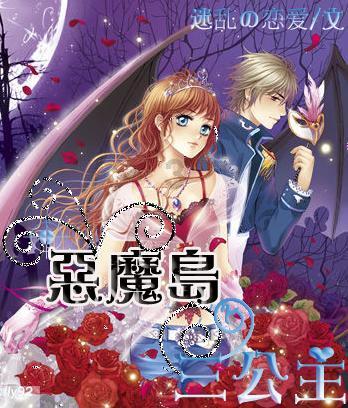 绝地求生坦克版2