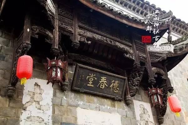 全民剧本大师内置菜单