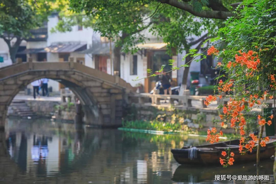 美味食物找星星