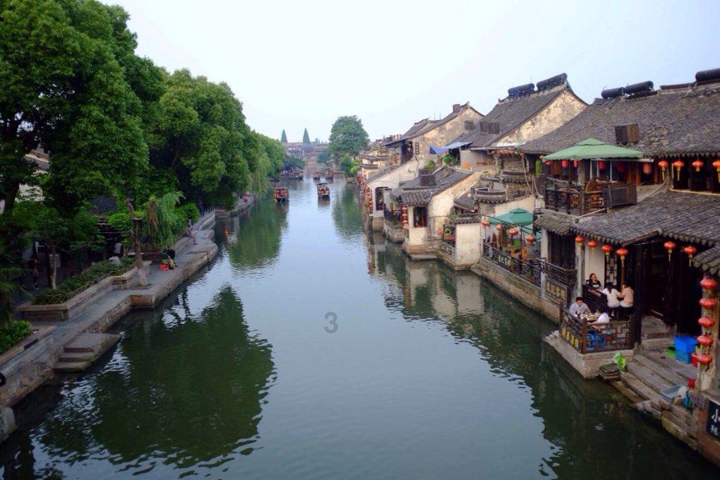 福建省政协委员、致公党福建省委会专职副主委吴棉国：启动“两国双园”建设升级版  培育新一代战略性新兴产业