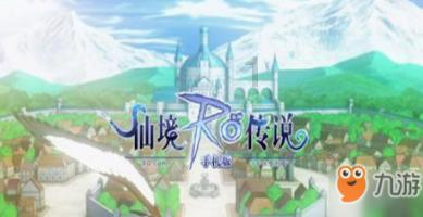 召唤神龙万宁版祖龙