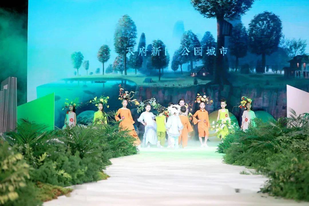 政协伊金霍洛旗第十四届委员会第三次全体会议通过的决议